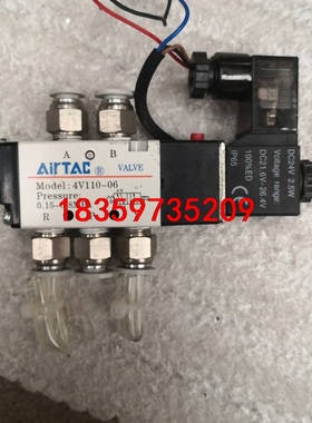 ac亚德客  AIRTEL  4V110-06 亚德客电磁阀议价