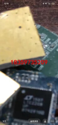 LTC2208UP数量不多，要的来议价