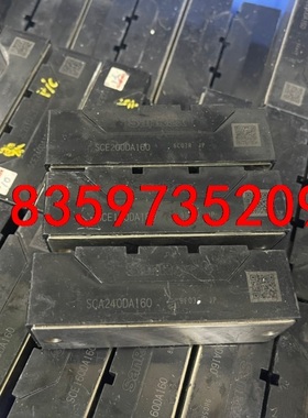 SCE160DA160 SCE200DA160 SCE240议价