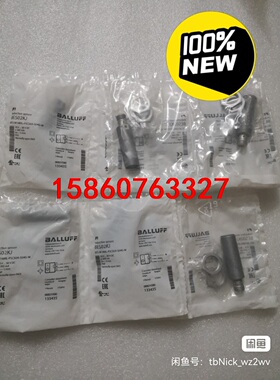 BALLUFF巴鲁夫 BES02KJ BES M18ML-P议价