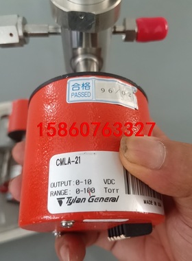 tylan general 真空计，0-100 torr.议价