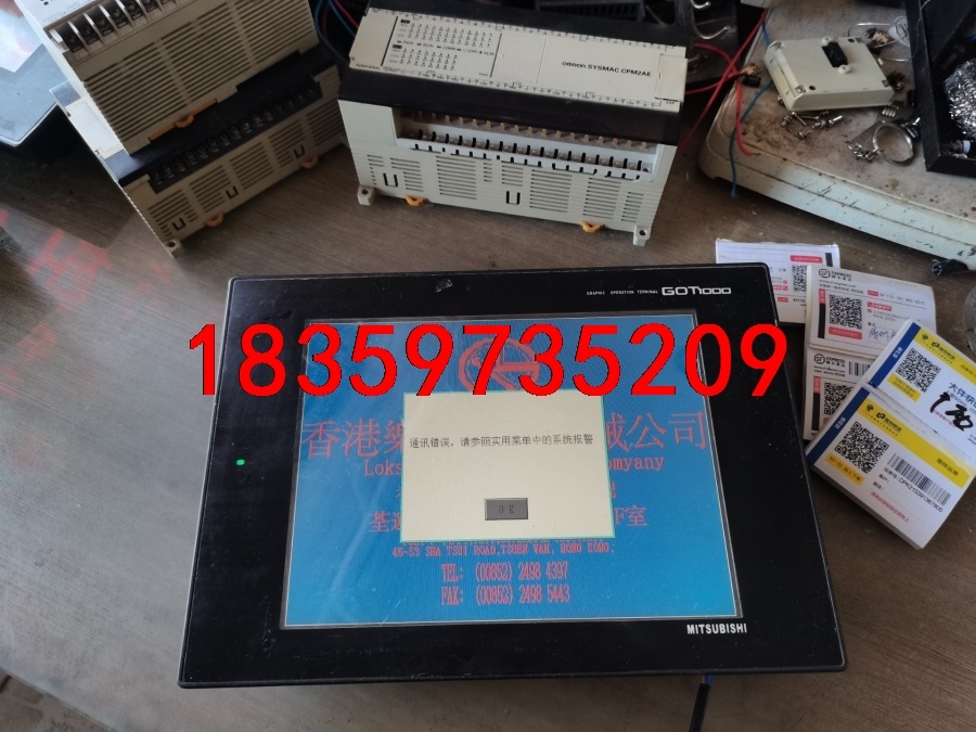 三菱GT1175-VNBA-C，二手原装三菱触摸屏GOT10议价