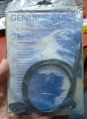 Teamtec焚烧炉 光敏传感器 QRB 1 A货号7587议价