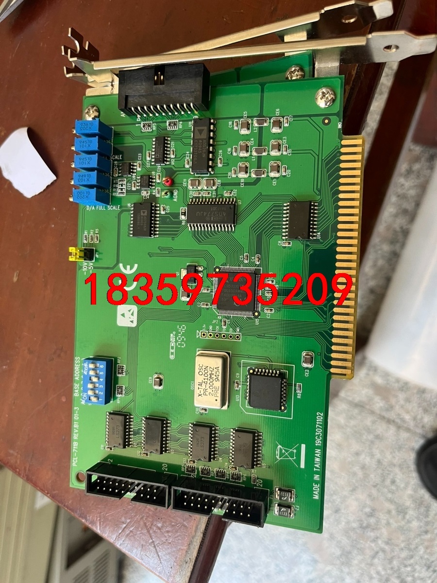 研华采集卡PCL-711B REV.B1 01-3拆机原装有议价