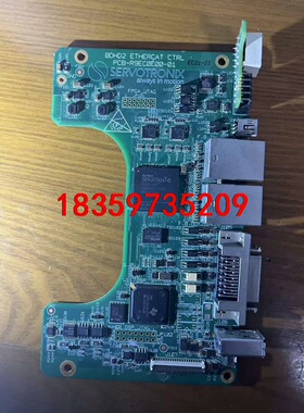 XC6SLX45CSG484D板子一张TMS320C2834议价