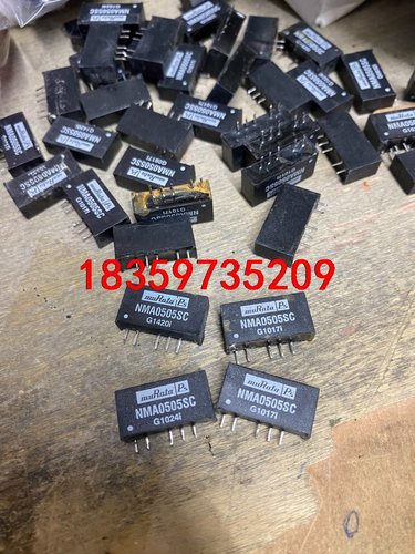 NMA0505SC 数量39 打包500元议价