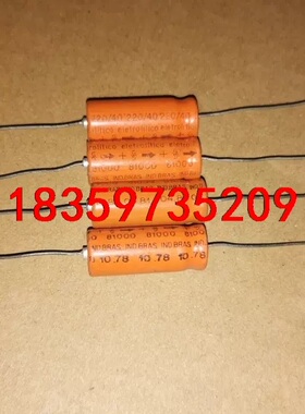 10只价40元包邮 德国SIEMENS 橙色 40v220U议价