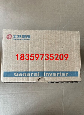 士林变频器 单相220v SC-021-0.4K-D全新未开议价
