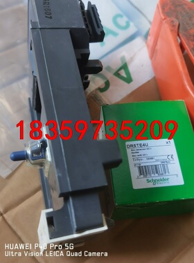 施耐德接触器线圈LX9FL931 原装全新正品，没包装，功能议价