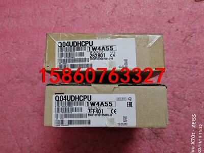 三菱CPU.Q04UDHCPU，正品全新工程剩余议价