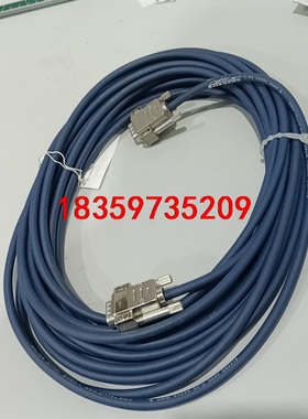 DITTEL马波斯MARPOSS加长线10米，两个公头，9芯议价