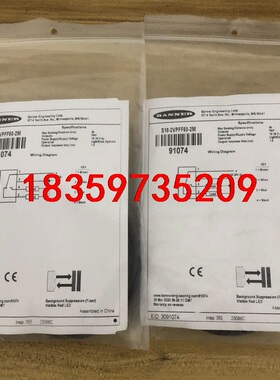 BANNER S18-2VPFF50－2M货号91074现货议价