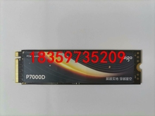 4.0爱国者P7000D 4T固态硬盘M2 NVME PCI议价