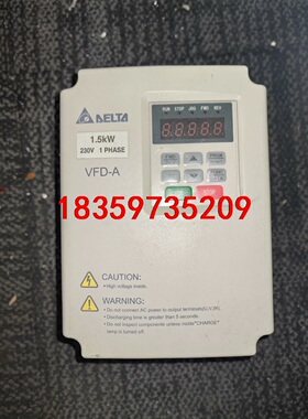 台达VFD007A21A VFD015A21A变频器议价