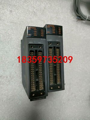 三菱 QD70P8现货两个 单价260元议价