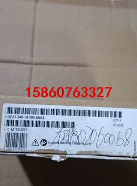 西门子模块CMPtP RS232 BA 540-1AD00议价