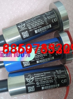 HOPPE液位遥测压力传感器HCG2011议价