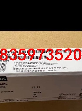 TP177B DP 6AV6 642-0BC01-1AX1议价