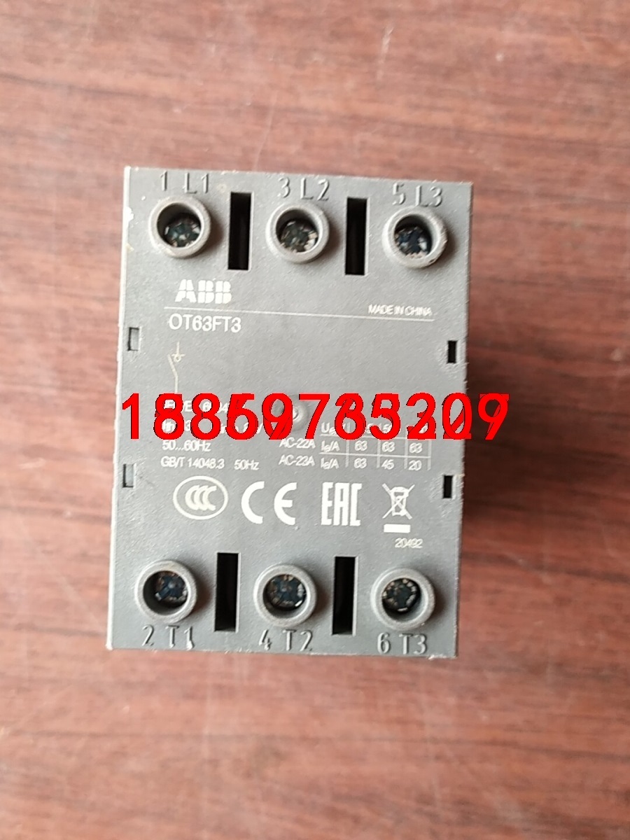 隔离开关 品牌型号 ABB OT63FT3议价