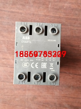 隔离开关 品牌型号 ABB OT63FT3议价