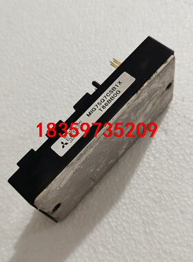 三菱MIG75Q7CSB1X模块议价