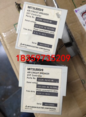 拆机三菱失压控制盒UCON-A240-W议价