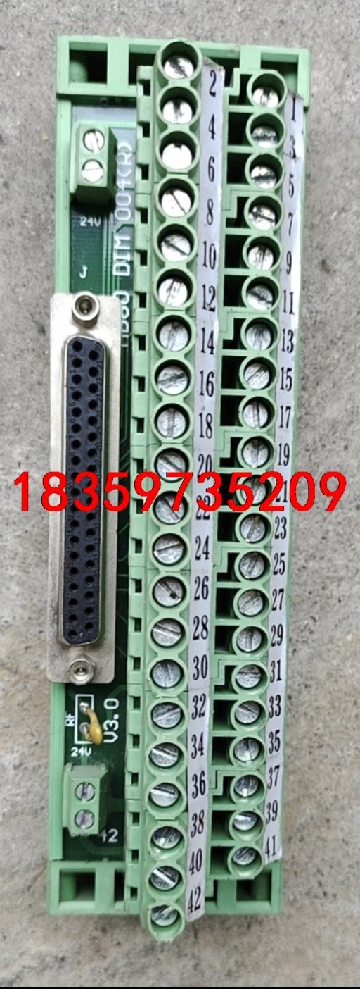 MB80 TIM 004（R）接线端子/37p（母头）数据接议价