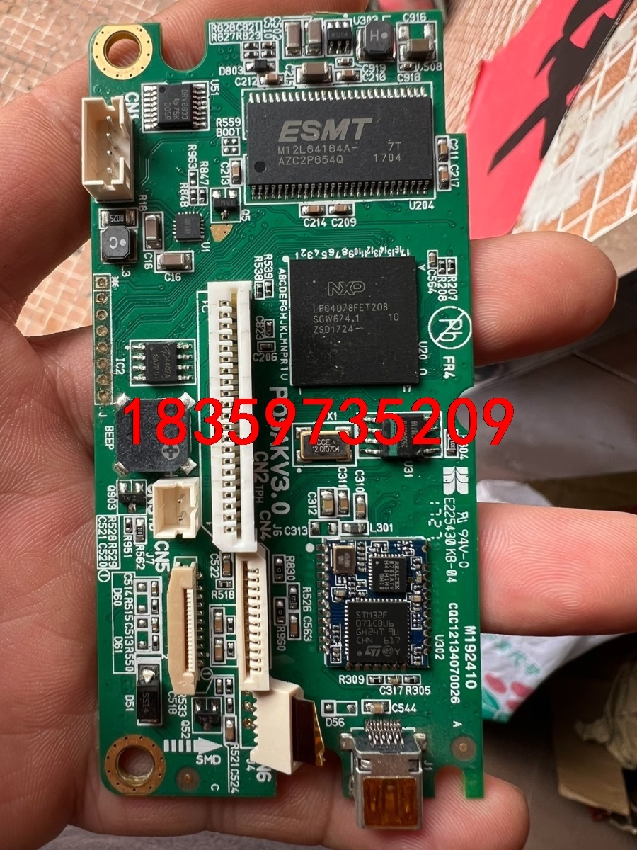 LPC2478FET208加STM32F071CBU6数量2议价