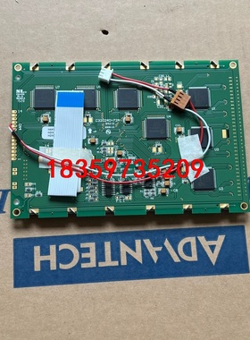 320240C NEWTEC NB320240C-FHW-N议价