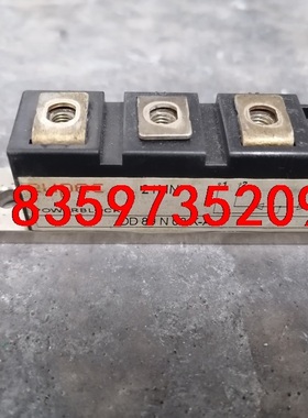 原装拆机  DD89N08K-A 质量包好，有货议价