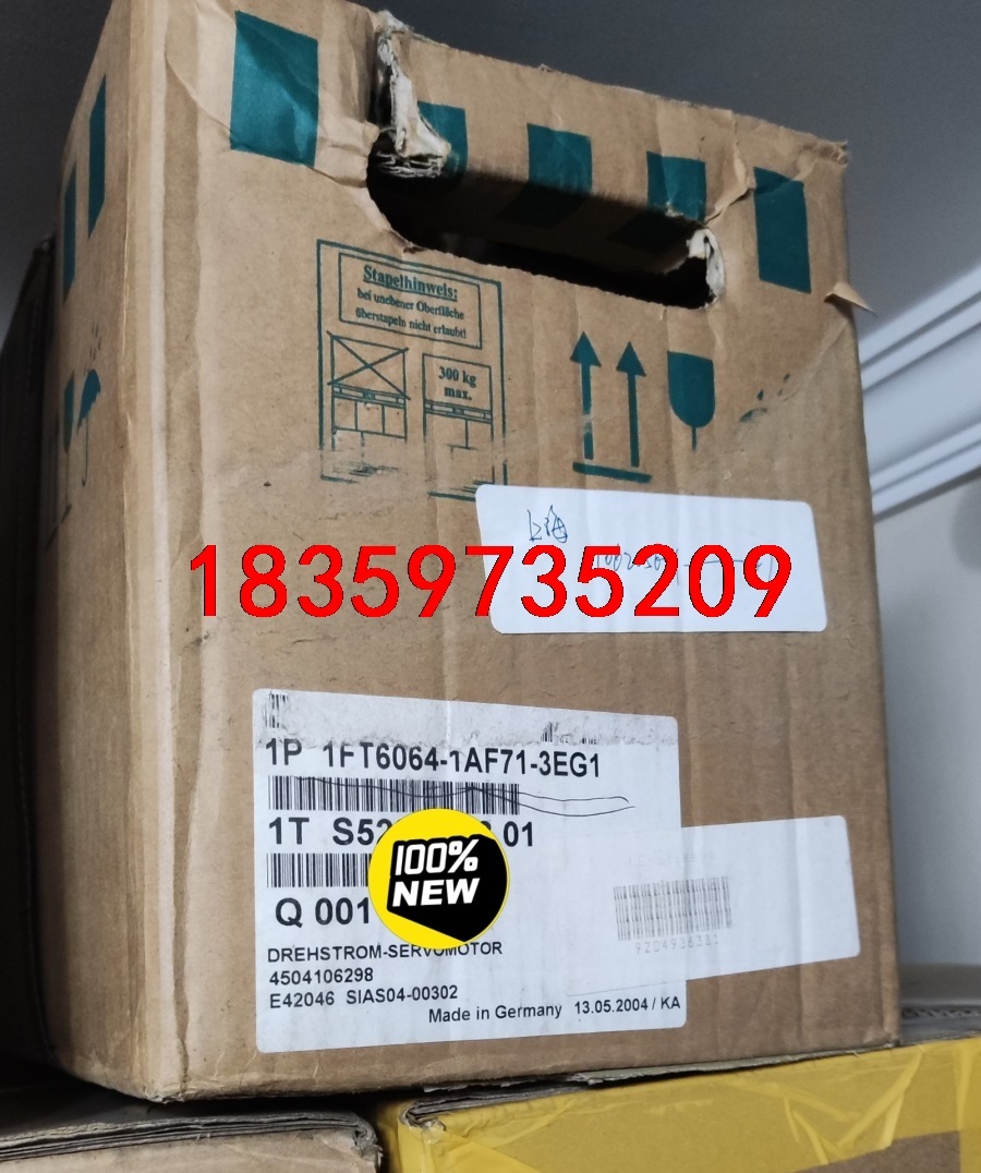 1FT6064-1AF71-3EG1西门子全新原装议价