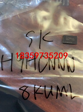 H9HCNNN8KUML，H9HCNNNCPMML，拆机包好议价