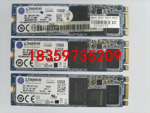 金士顿128G固态硬盘M2 NVME PCIE3.0*2 关议价