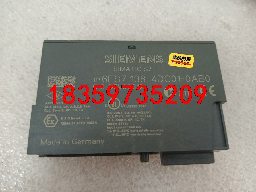 裸机成色新6ES7 138-4DC01-0AB0，功能完好，议价