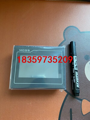 昆仑通态4.3寸  TPC4013El（Bl）  特价50台议价