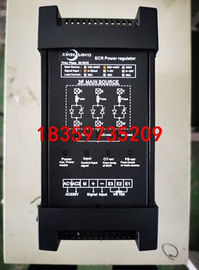 ASXR三相电力调整器HW3一4一4一27KW，昆山艾斯希尔议价