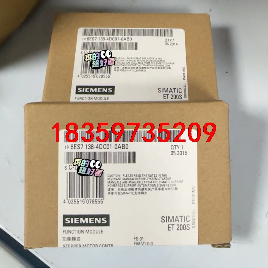 6ES7138-4DC01-0AB0  6ES7 138-4议价