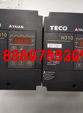 台安变频器N310-2003-SX 2.2KW 220V二手议价