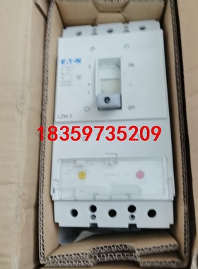 原装金钟穆勒塑壳断路器LZMC3-A400.正品保证议价