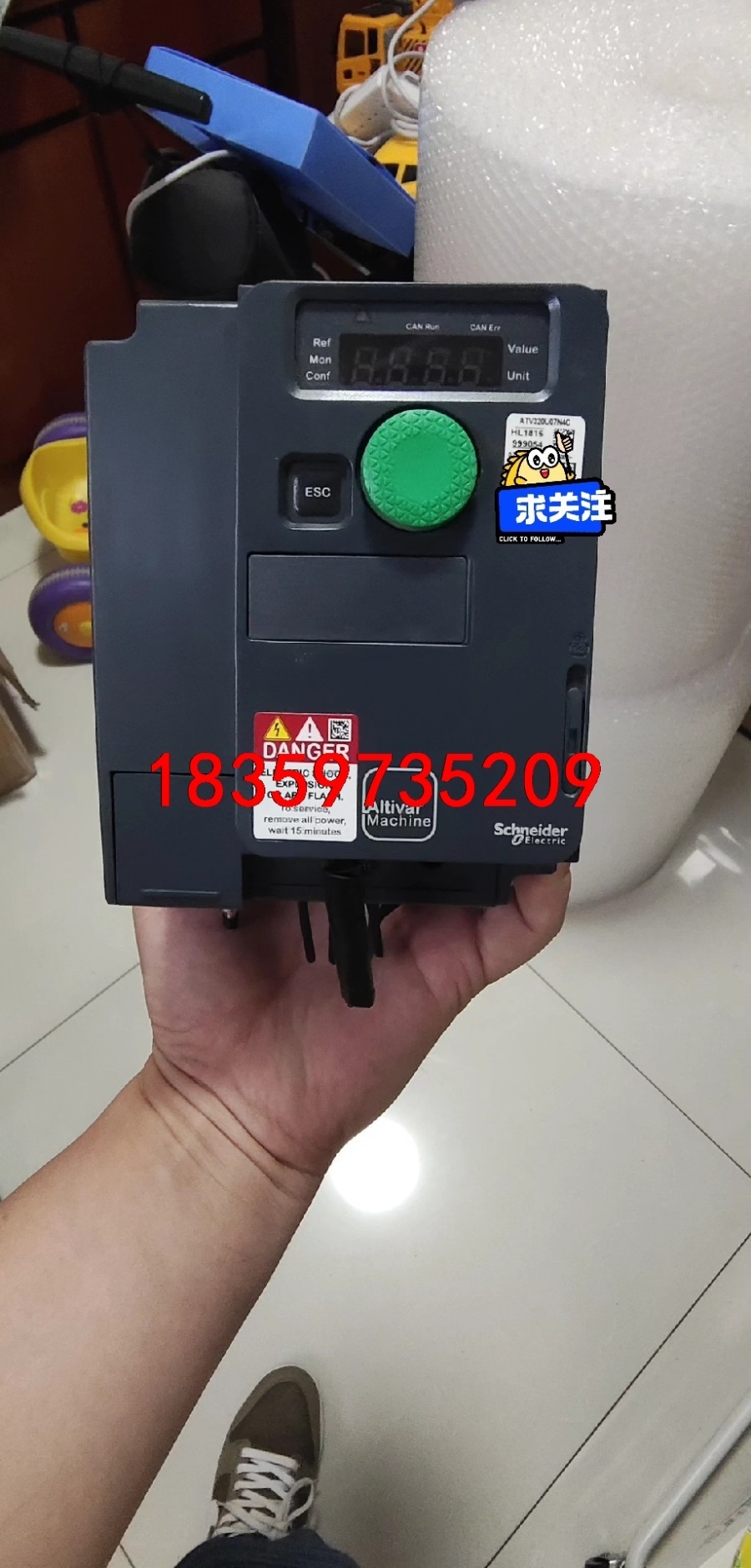 施耐德变频器：ATV320U07N4C  0.75KW议价