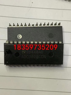 ADC0808CCN原字原脚，货一色漂亮，需要私聊议价