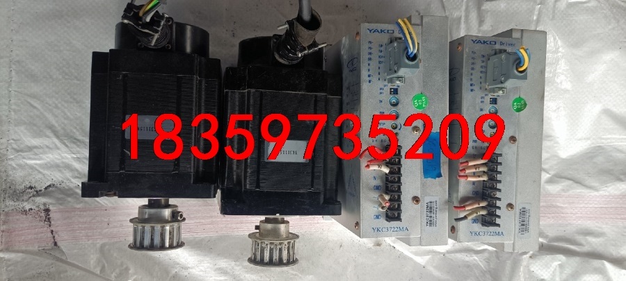 YKC3722MA研控步进驱动器YAKO驱动器带电机YK31议价
