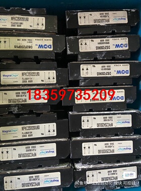 DB2F200P6S/DB2F200N6S进口大卫等离子二极议价