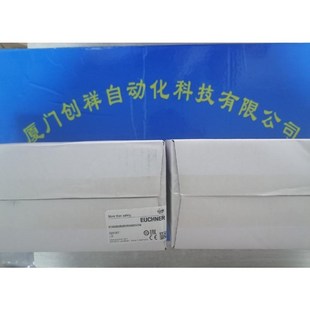 USI C04 115议价 115150订货CES