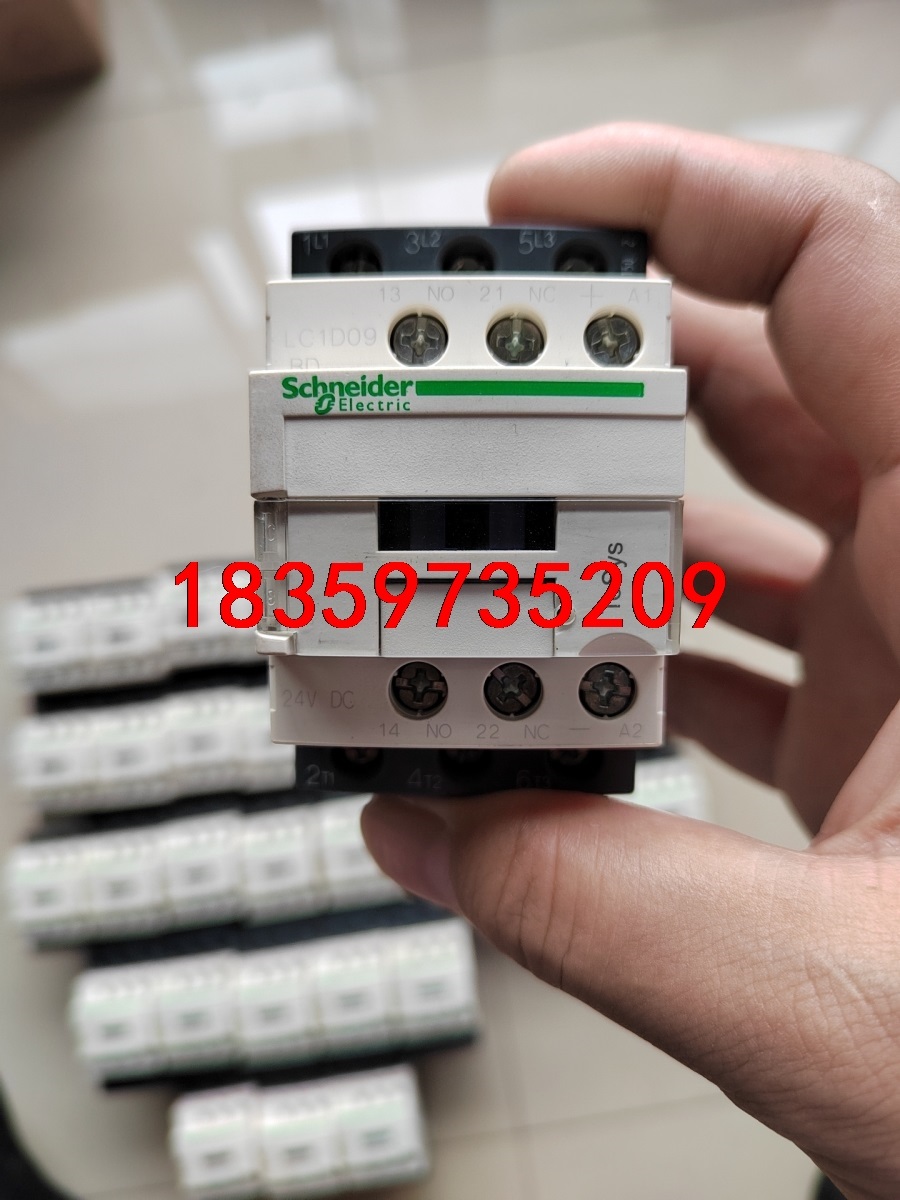 LC1D09  DC24V    23只议价