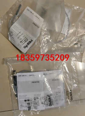 费斯托磁开574337 574334原装正品70元/个打包包议价