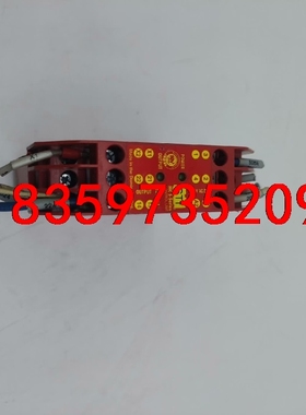 Sti MC S-Series44531-0010安全继电器议价