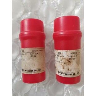 H21FV2议价 NICO H21 32油嘴