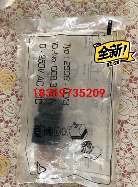 008376N适用于2508型电磁阀线圈插头宝德burket议价