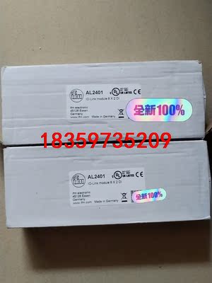 全新易福门IO模块。AL2401。2个，功能完好。实物拍摄，议价